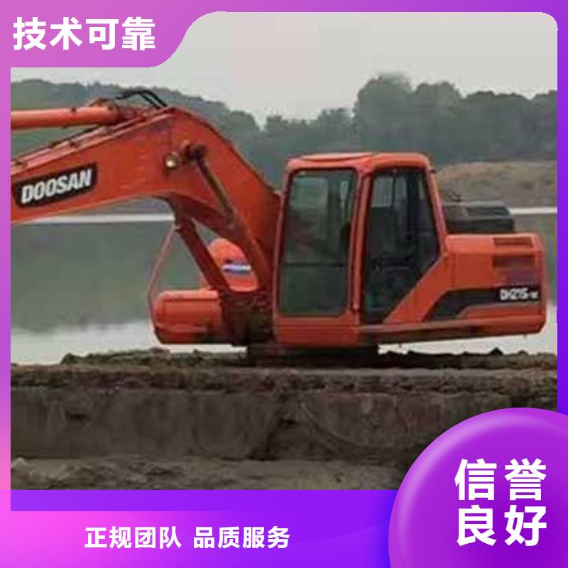 水上挖掘机租赁租赁大小船挖公司方便快捷