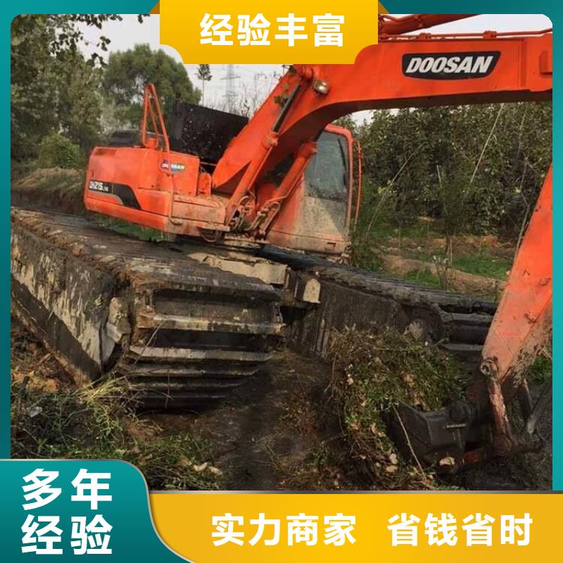 水上挖掘机租赁【【挖掘机】】公司