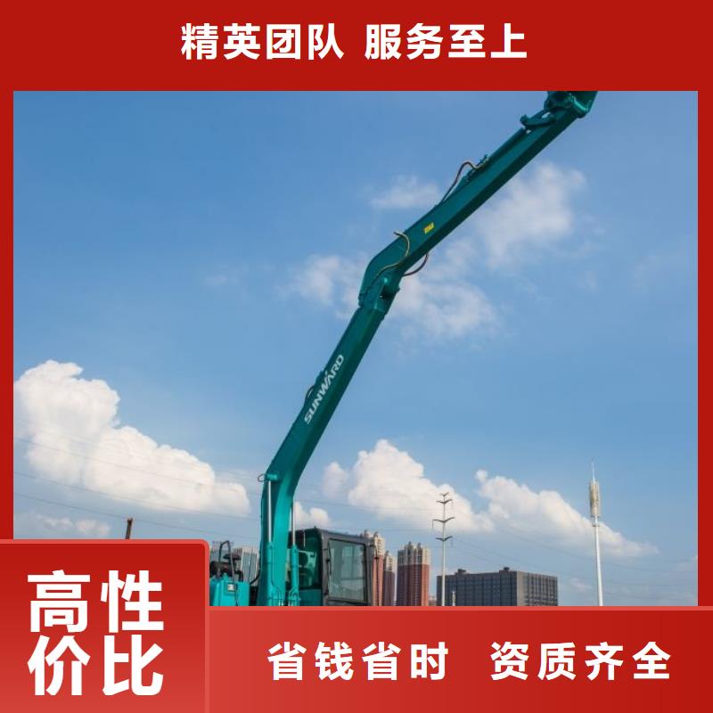 租赁湿地挖机-视频-租赁湿地挖机_山东省菏泽市市场覆盖鄄城|牡丹|潍坊|威海|莱芜|德州等