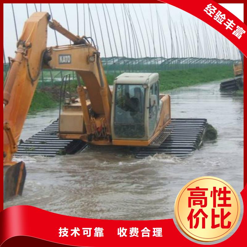 【水上挖掘机租赁】 租赁水上挖掘机公司技术比较好