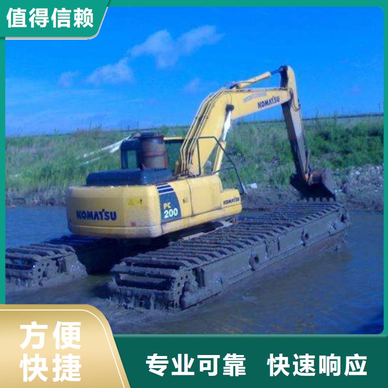 水上挖掘机租赁【租赁大小船挖公司】随叫随到