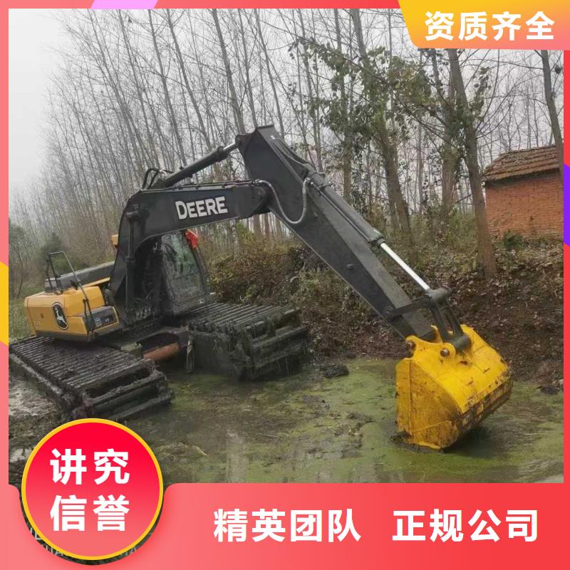 水上挖掘机租赁技术成熟