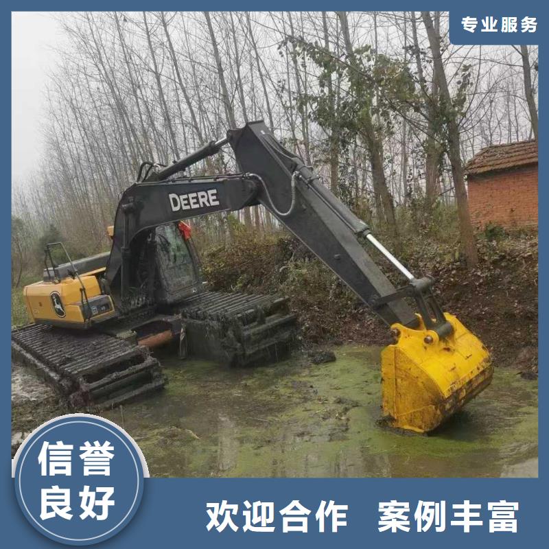 水上挖掘机租赁-租赁水陆挖机知名公司