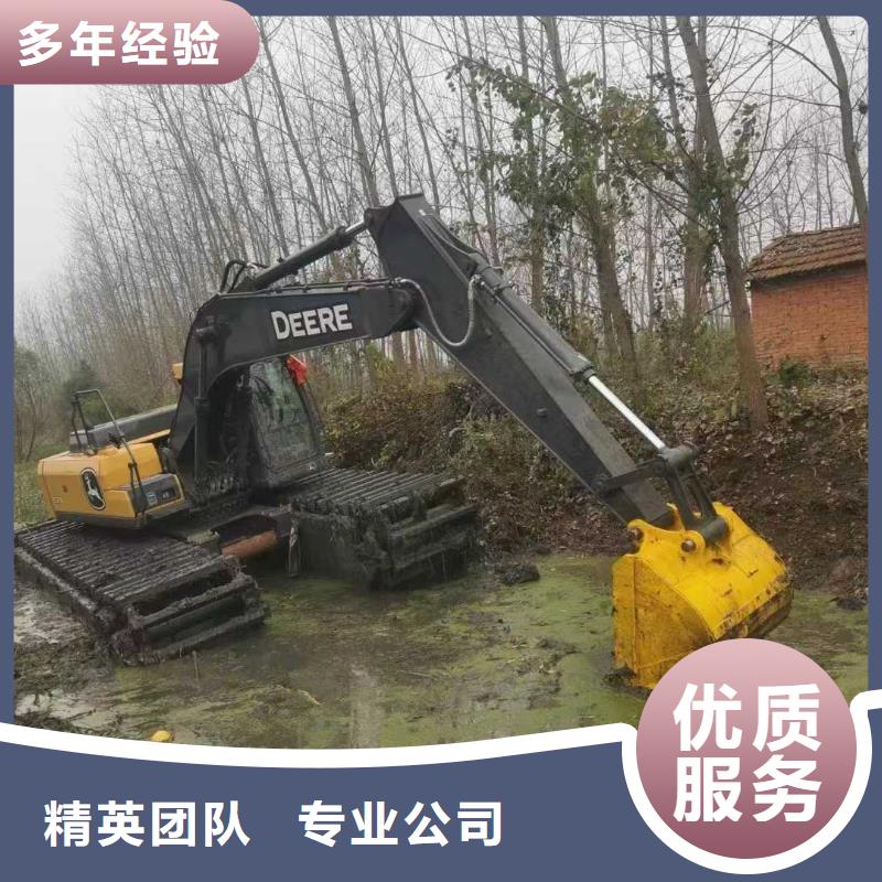 【水上挖掘机租赁】-出租湿地挖机服务周到