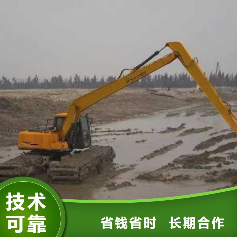 水陆挖机租赁行情
