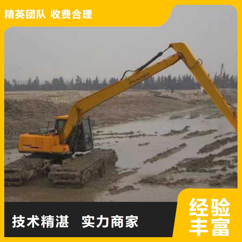 水上挖掘机租赁租赁湿地挖机匠心品质
