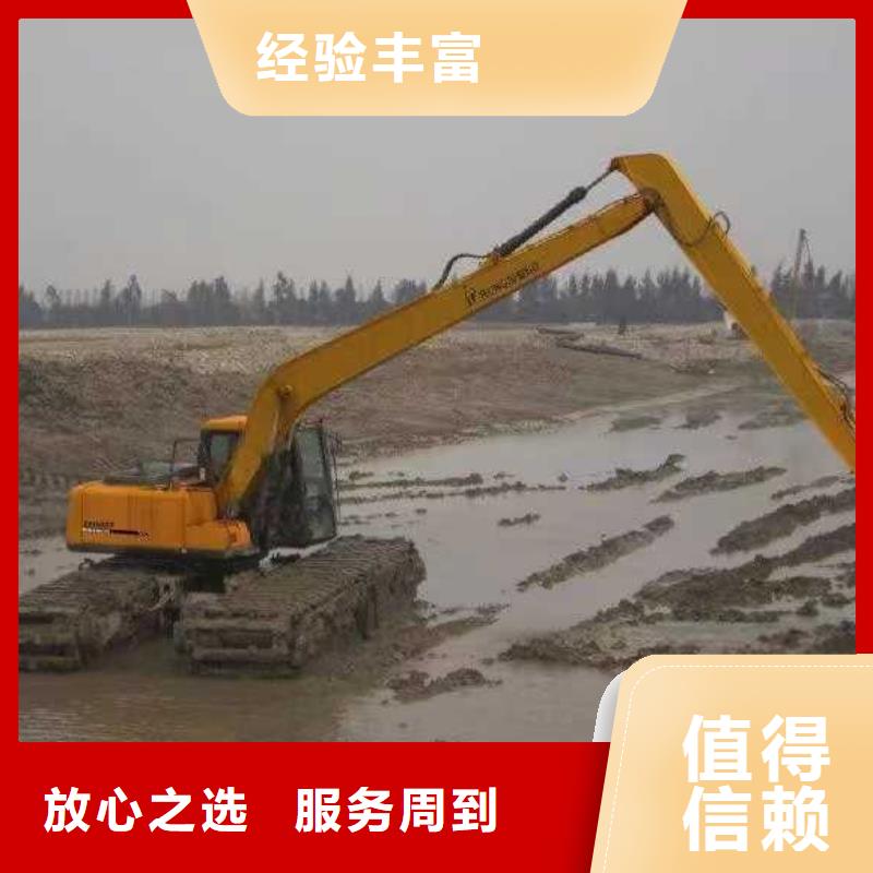 【水上挖掘机租赁,出租湿地挖机快速】