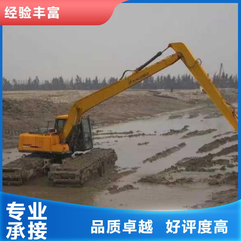 【水上挖掘机租赁】租赁水陆挖机售后保障
