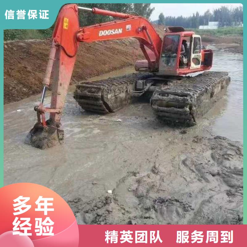 水上挖掘机租赁【【挖掘机】】公司