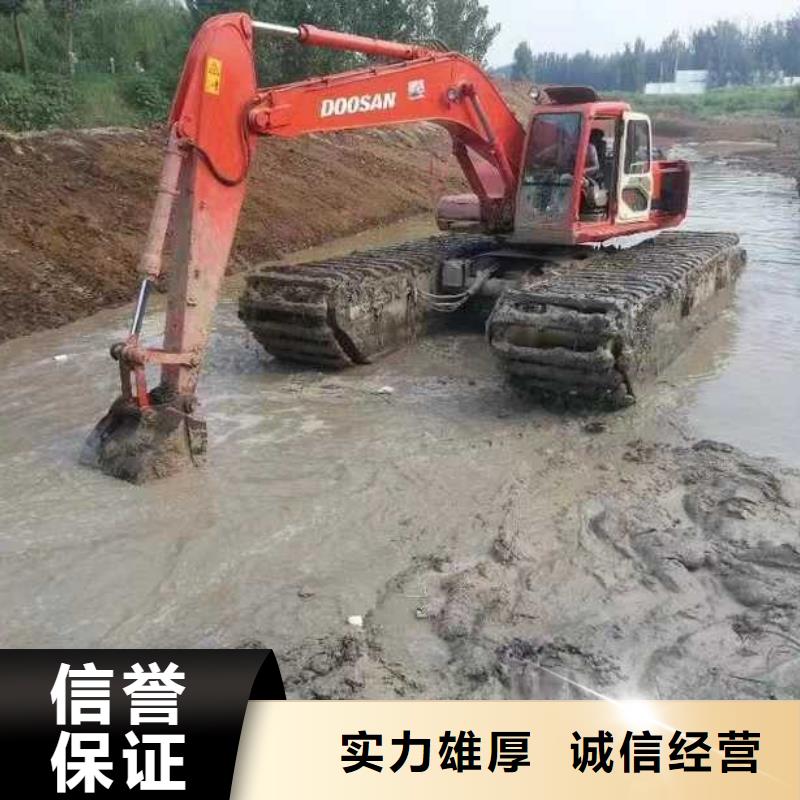 【水上挖掘机租赁】租赁水上挖掘机专业