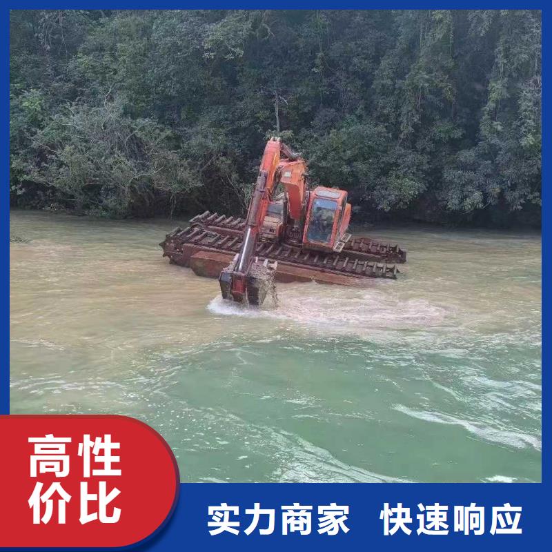水上挖掘机租赁湿地挖机租赁品质保证