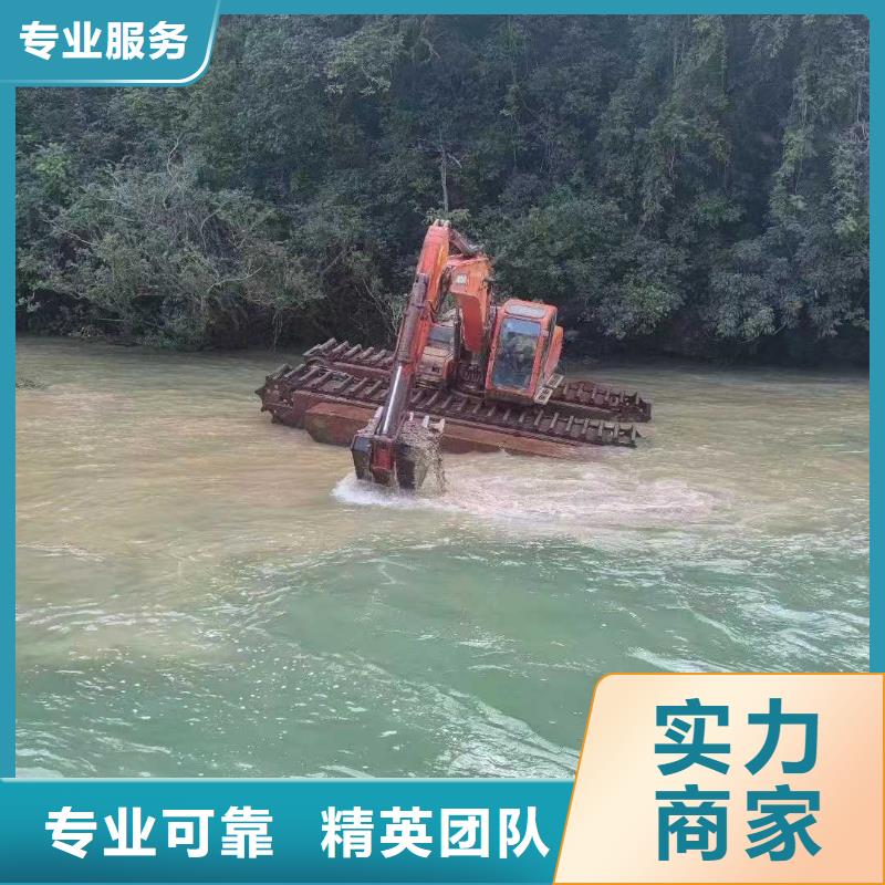 水上挖掘机租赁-租赁水陆挖机放心之选