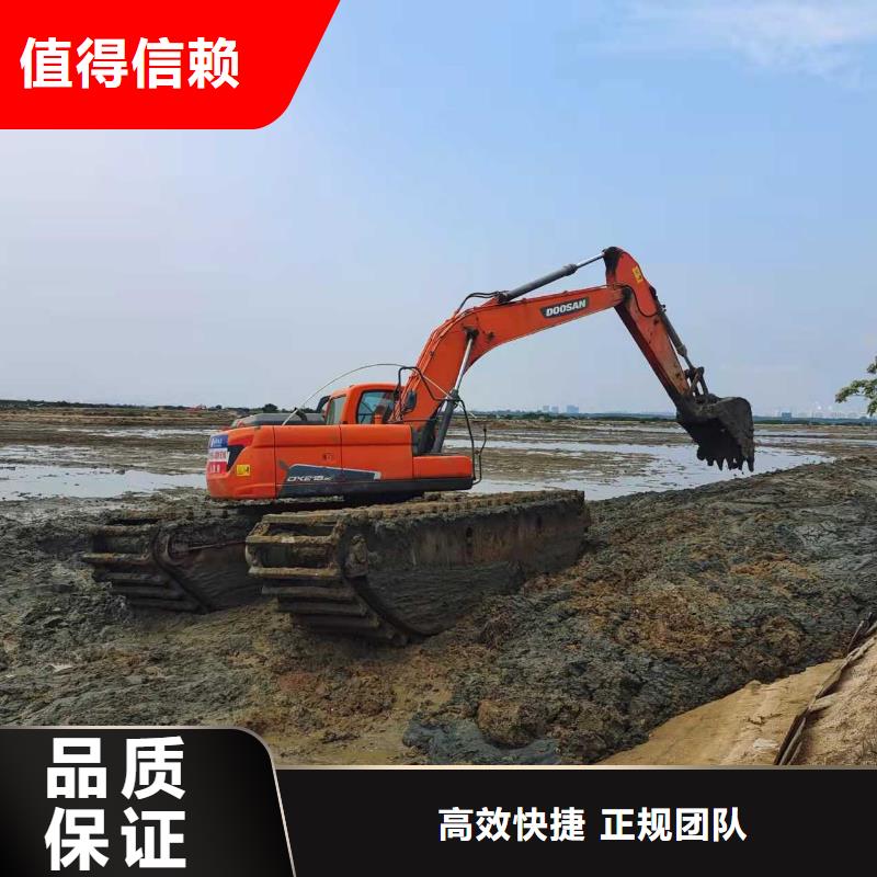 【水上挖掘机租赁租赁水上挖掘机技术成熟】