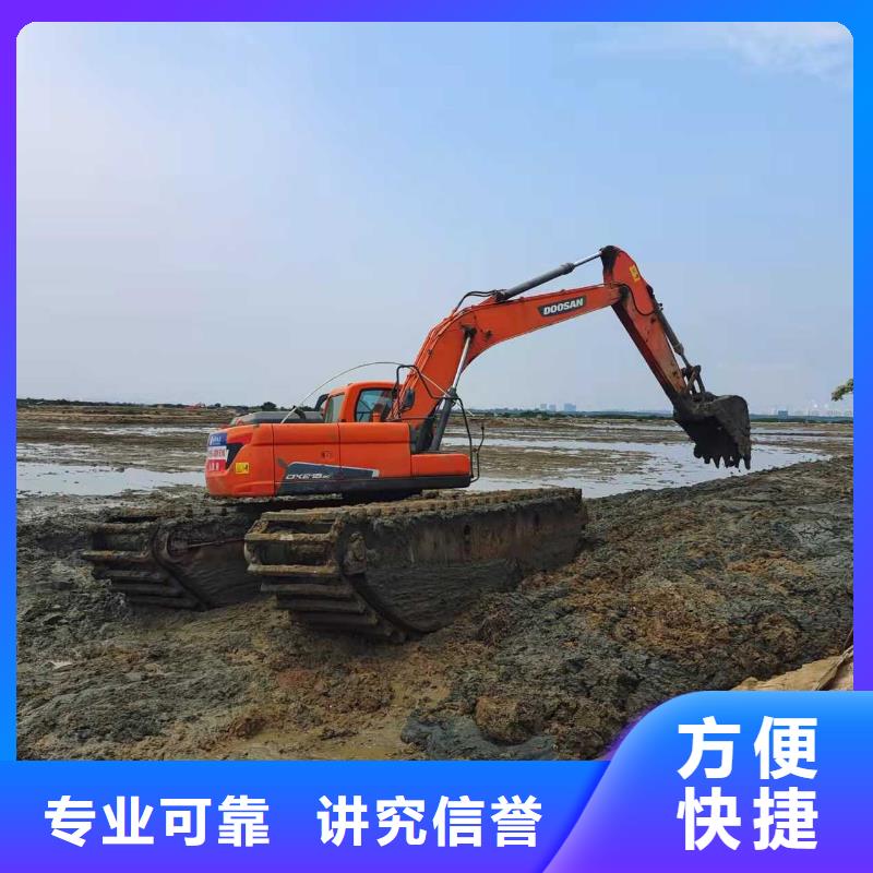 水上挖掘机租赁 租赁水上挖掘机优质服务