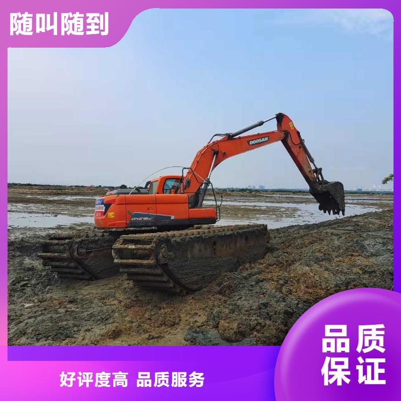 水上挖掘机租赁-租赁水上挖掘机快速响应