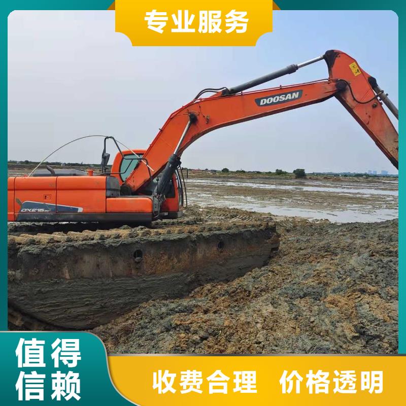 水上挖掘机租赁租赁水陆挖机价格透明