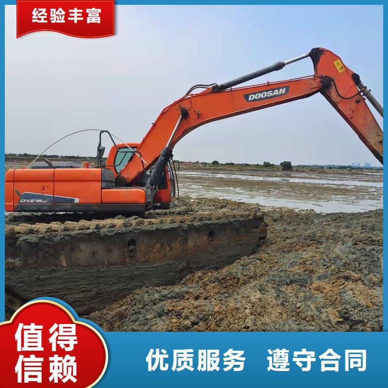 水上挖掘机租赁租赁水上挖掘机公司一站搞定