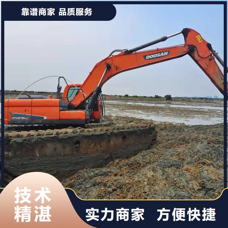 水上挖掘机租赁-租赁水上挖掘机公司品质服务
