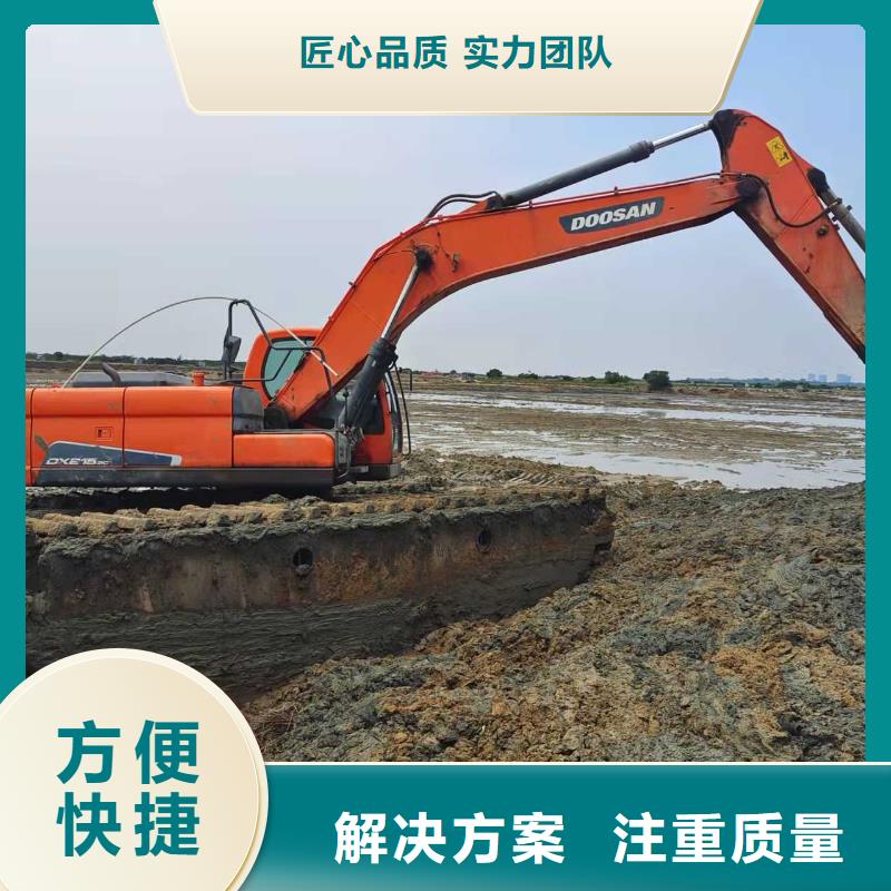 水上挖掘机租赁【租赁大小船挖】技术比较好