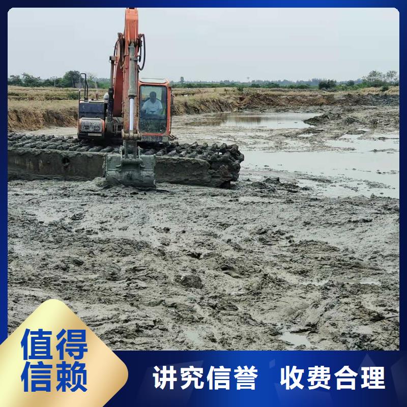 【水上挖掘机租赁出租水陆挖机欢迎询价】