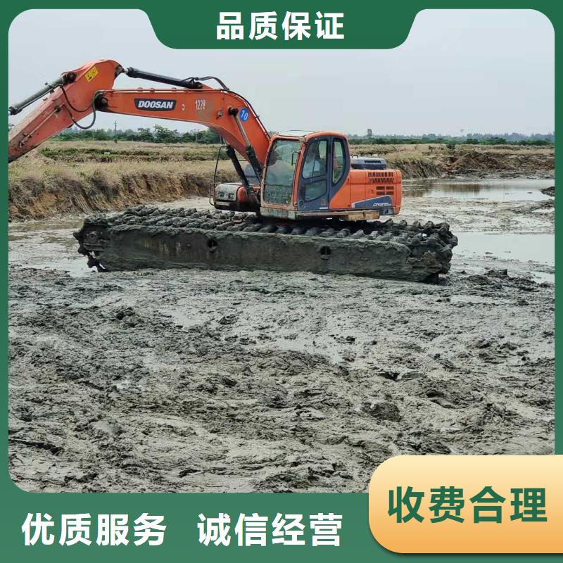 出租湿地挖机-视频-出租湿地挖机_黑龙江省鹤岗市市场覆盖绥滨|向阳|齐齐哈尔|牡丹江|绥化|黑河|佳木斯|大兴安岭等