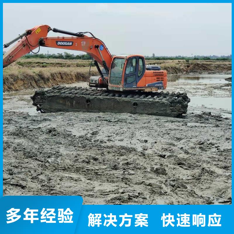 【水上挖掘机租赁】-出租湿地挖机服务周到