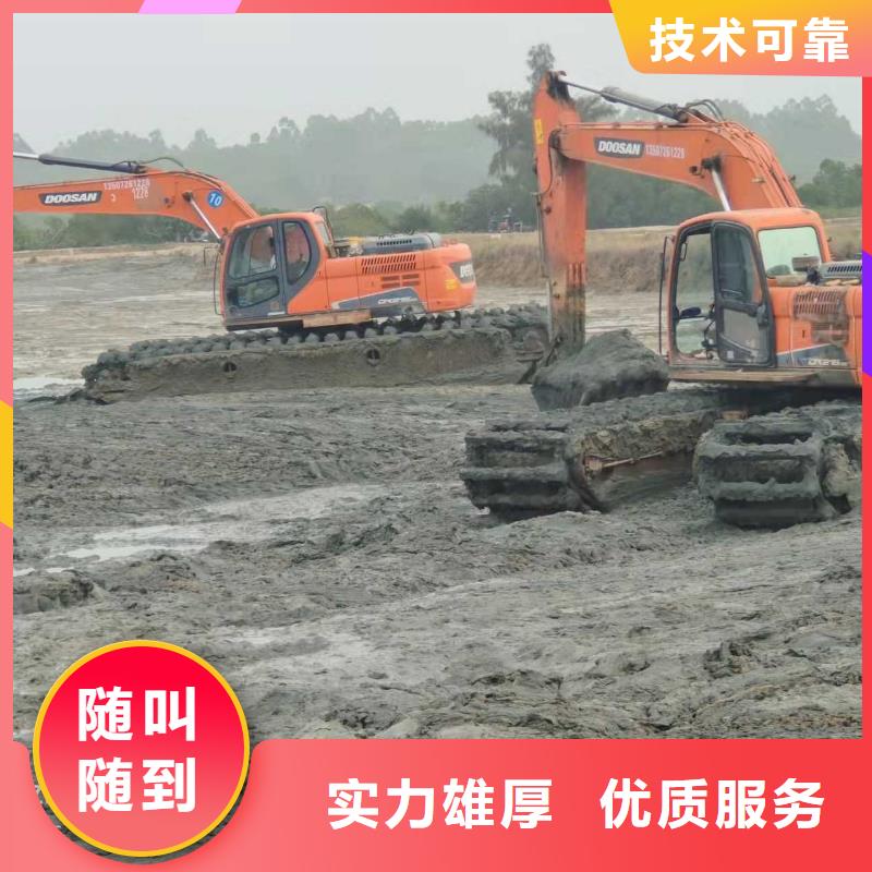 【水上挖掘机租赁【挖掘机】良好口碑】