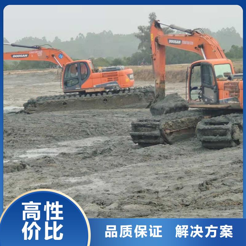 水上挖掘机租赁_租赁湿地挖机多年行业经验