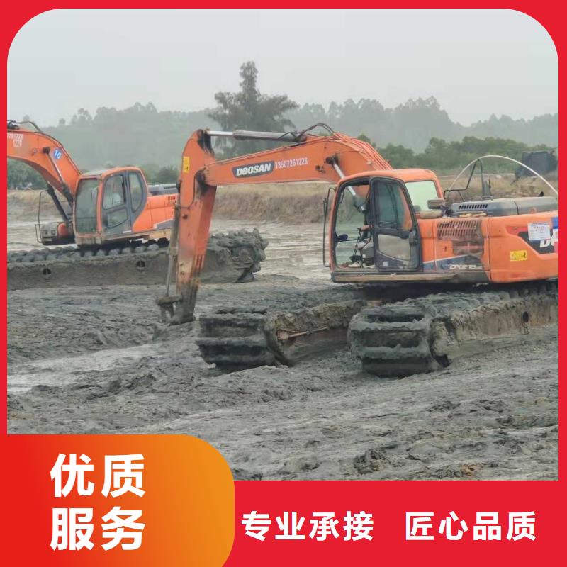 出租湿地挖机-视频-出租湿地挖机_黑龙江省鹤岗市市场覆盖绥滨|向阳|齐齐哈尔|牡丹江|绥化|黑河|佳木斯|大兴安岭等