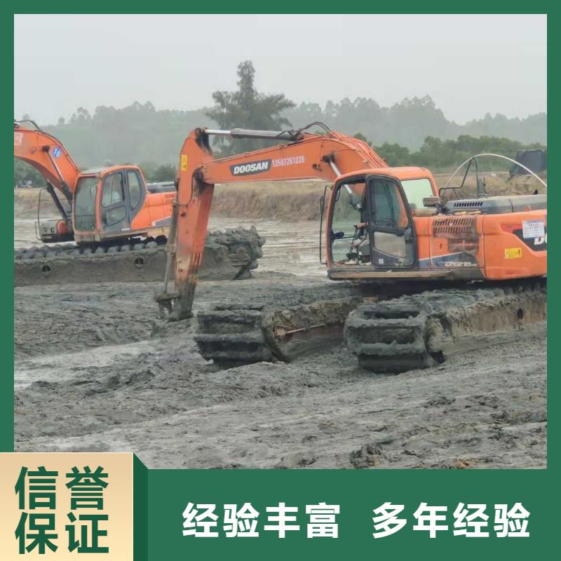 水上挖掘机租赁-租赁水上挖掘机省钱省时