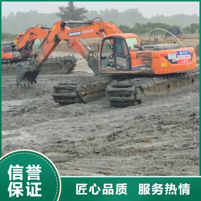 水上挖掘机租赁水陆挖机价格低于同行