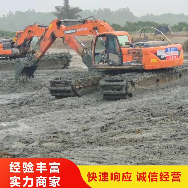 水上挖掘机租赁租赁水陆挖机免费咨询
