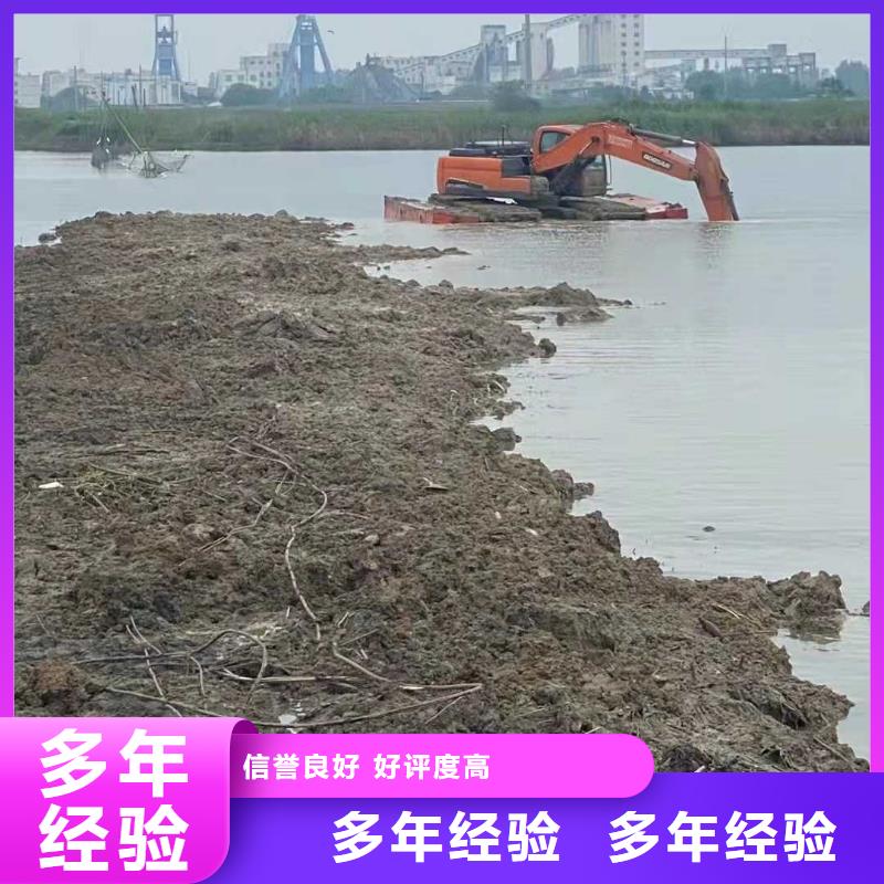 水上挖掘机租赁租赁水上挖掘机技术成熟