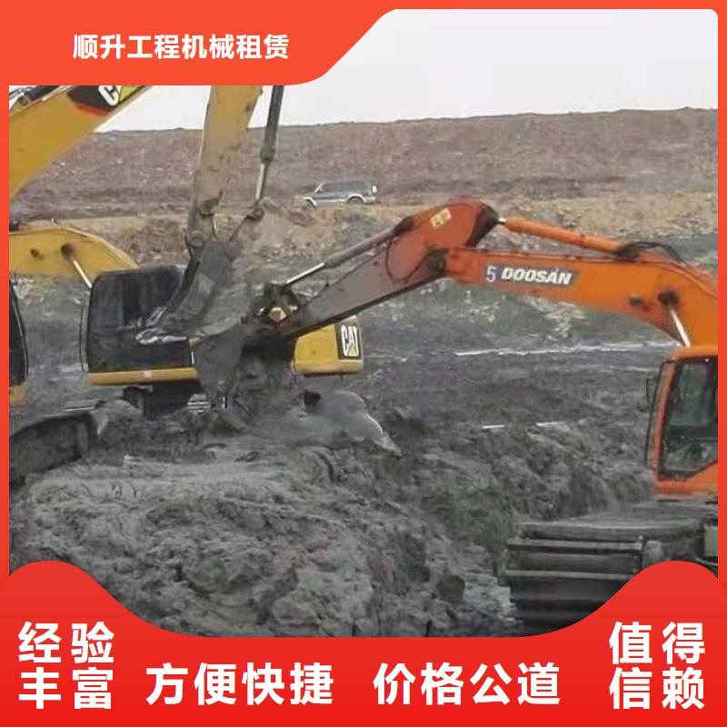 水上挖掘机租赁【租赁大小船挖公司】随叫随到