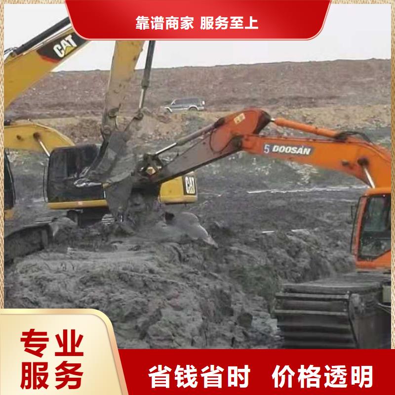 【水上挖掘机租赁湿地挖机租赁收费合理】