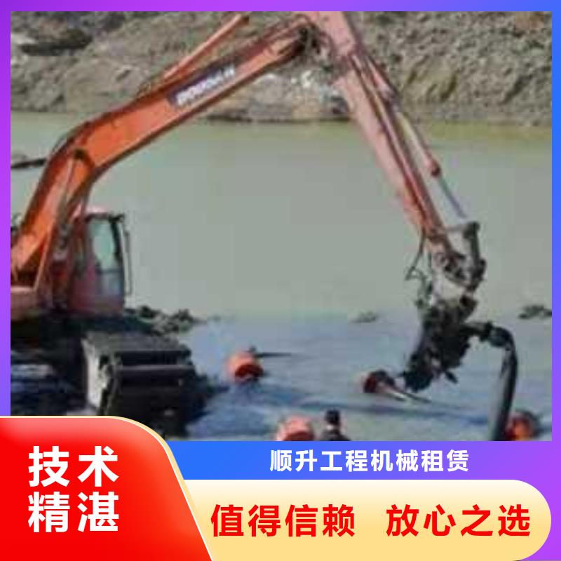 水上挖掘机租赁_租赁水上挖掘机技术好