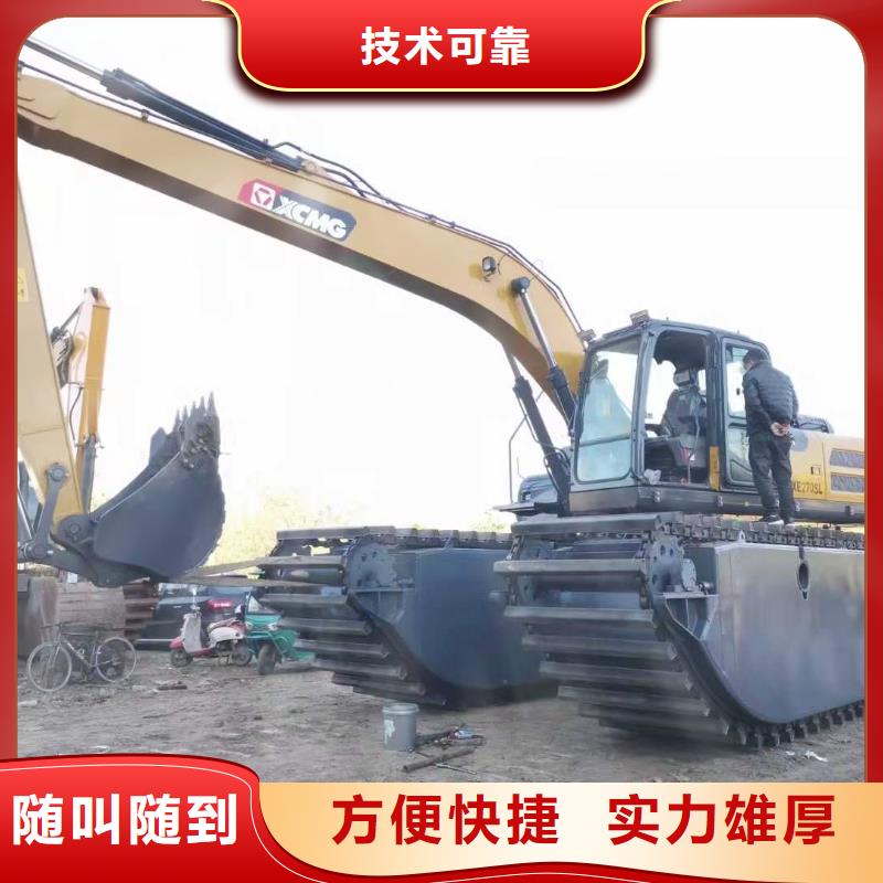 水上挖掘机租赁_出租大小船挖24小时为您服务
