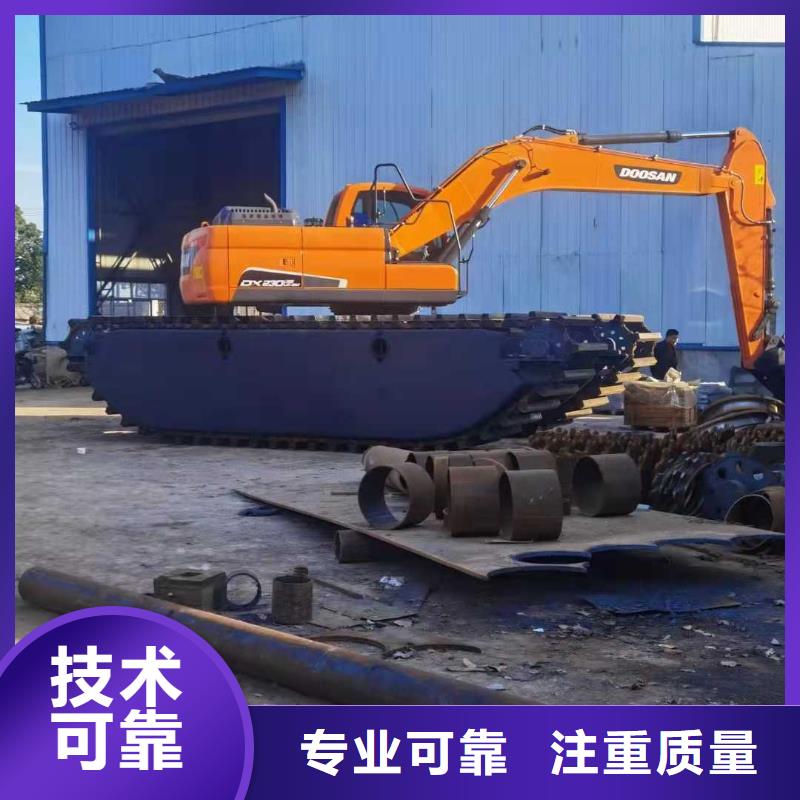 水陆两用挖机租赁客户至上