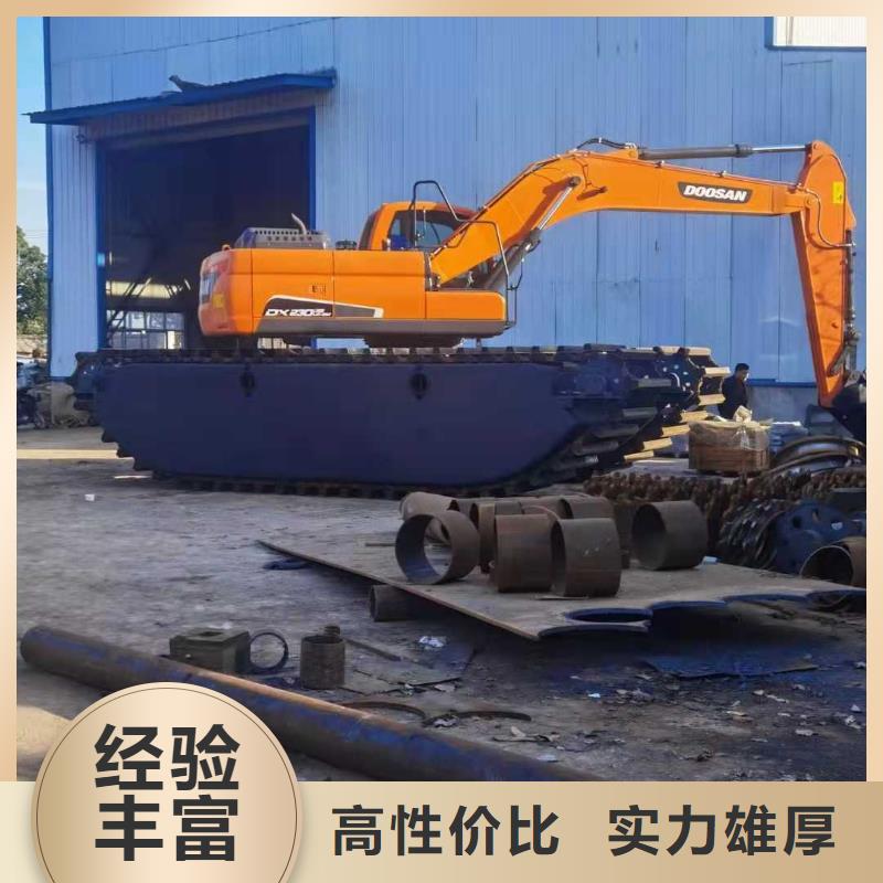 水上挖掘机租赁-租赁水陆挖机知名公司