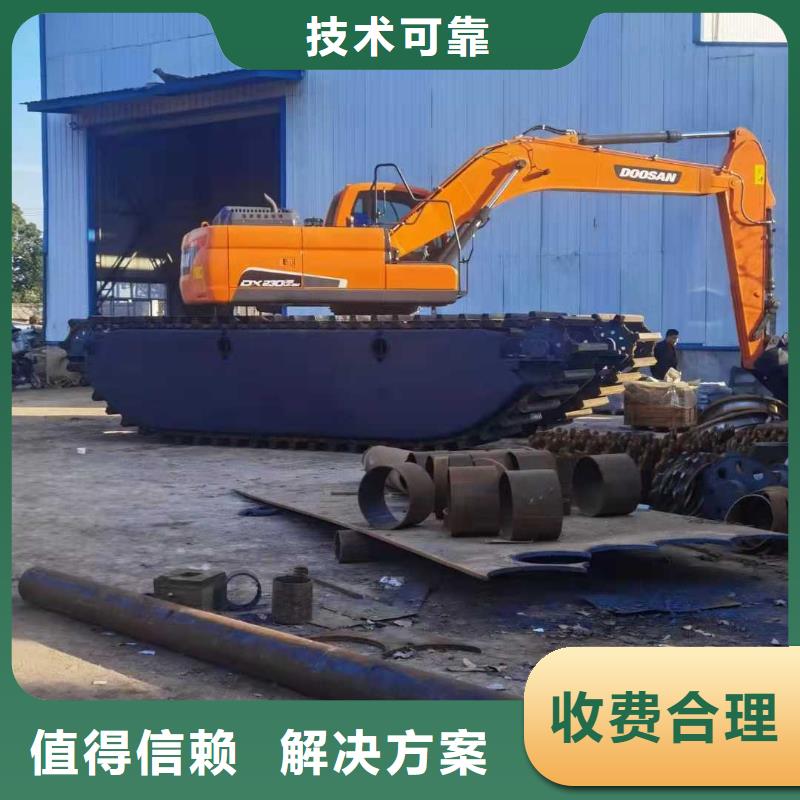 【水上挖掘机租赁】 租赁水上挖掘机公司技术比较好
