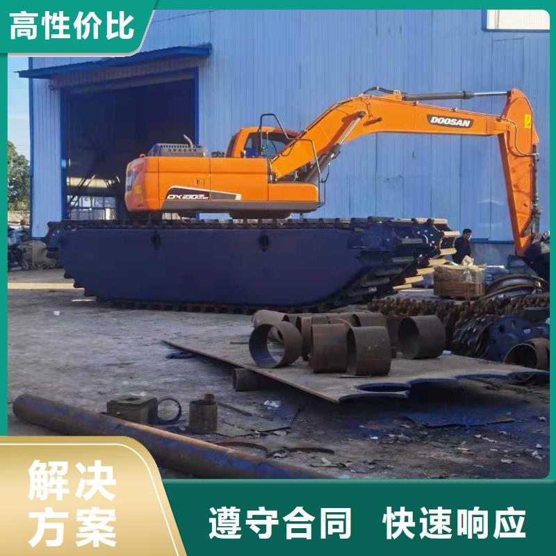 【水上挖掘机租赁湿地挖机租赁收费合理】