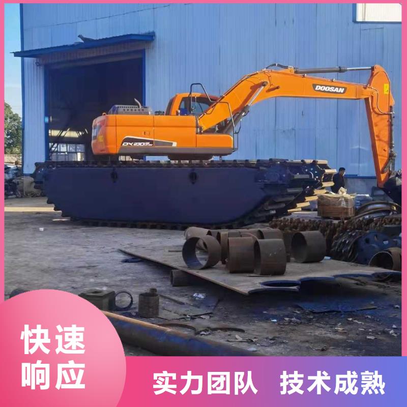 【水上挖掘机租赁租赁水上挖掘机技术成熟】