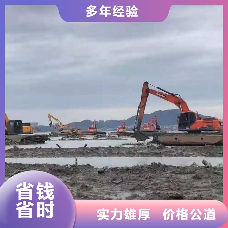 水上挖掘机租赁,【租赁水上挖掘机】价格透明