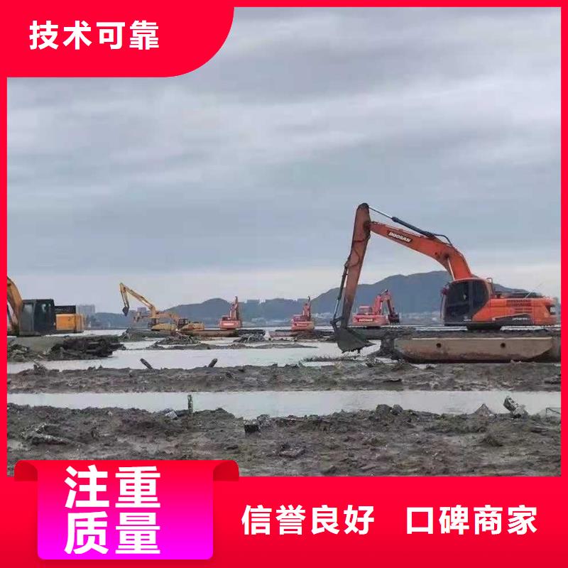水上挖掘机租赁,水陆挖机租赁出租信誉保证