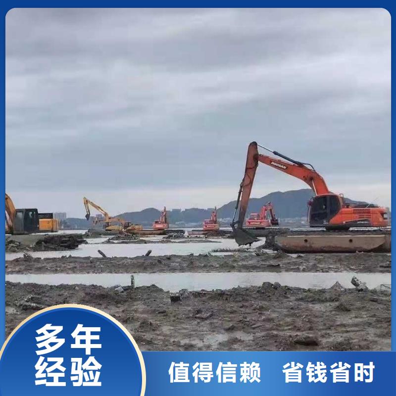 水上挖掘机租赁租赁水上挖掘机全市24小时服务