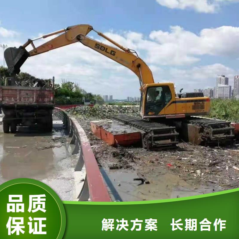 
水上挖掘机出租长期供应