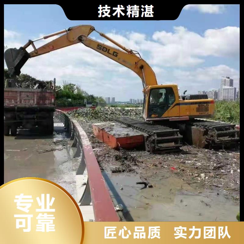 水上挖掘机租赁租赁湿地挖机一站式服务