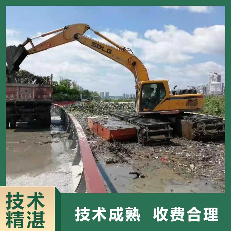 水上挖掘机租赁租赁水陆挖机质优价廉