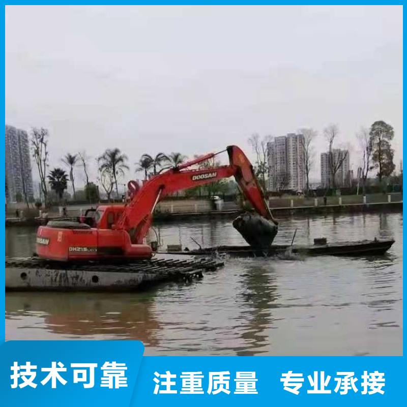 【水上挖掘机租赁出租水陆挖机欢迎询价】