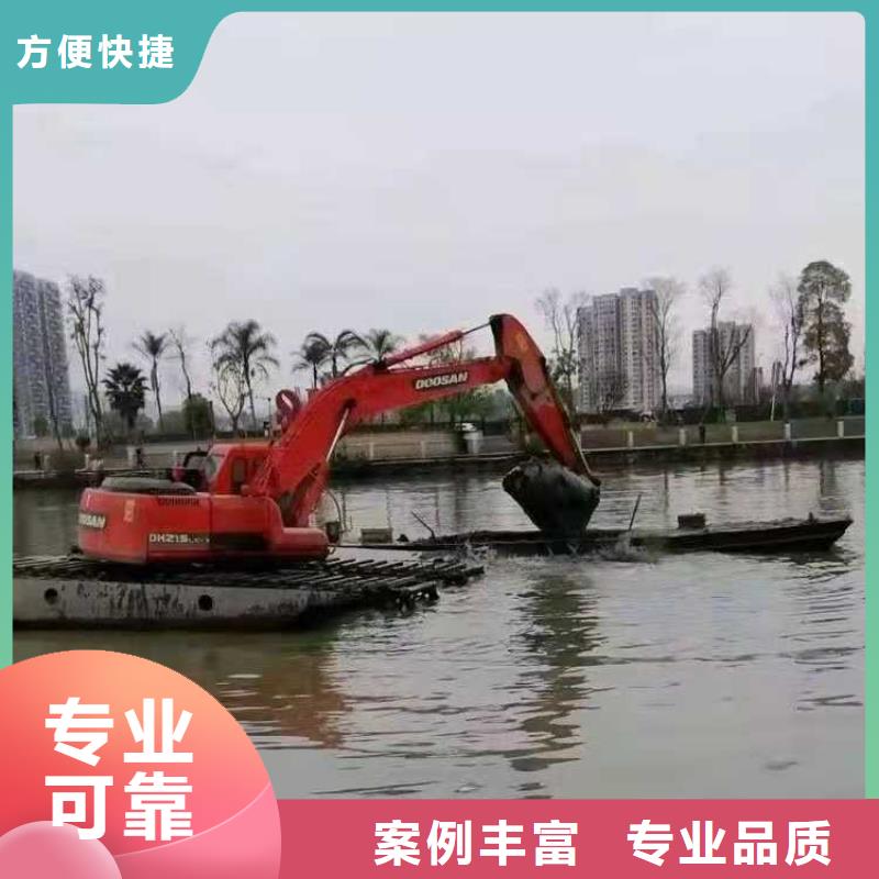 水上挖掘机租赁租赁水上挖掘机价格透明